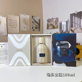 Amouage Outlander Perfume-3321  